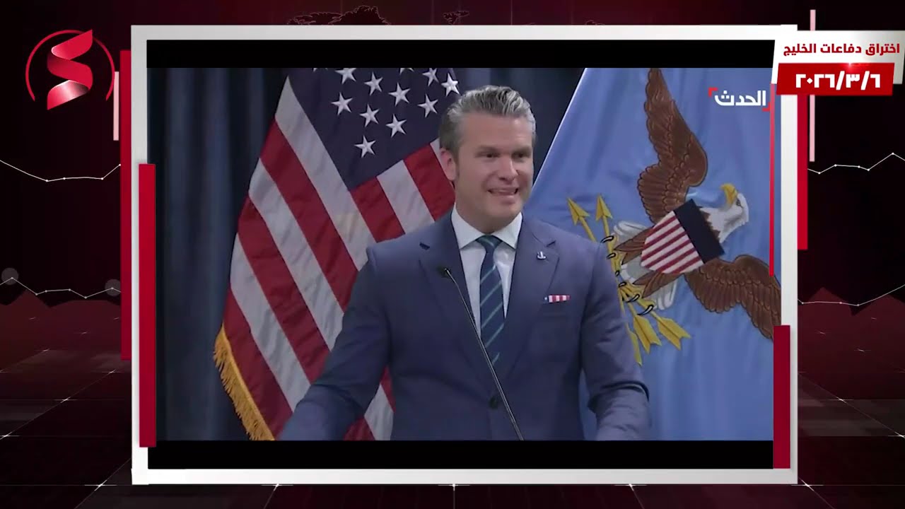 إسرائيل تحت القصف.. وإيران تصنع ترسانة صواريخ متطورة تحت الجبال ومخزون الصواريخ الأمريكي ينفد