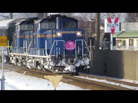 DD51 寝台特急トワイライトエクスプレス 千歳駅通過