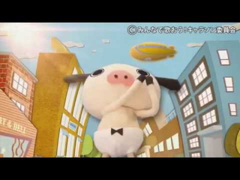 【パンパカパンツ史上最短映画】パンパカパンツとサルアカの謎