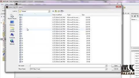 Final Year Projects | Emotional stress recognition system using EEG