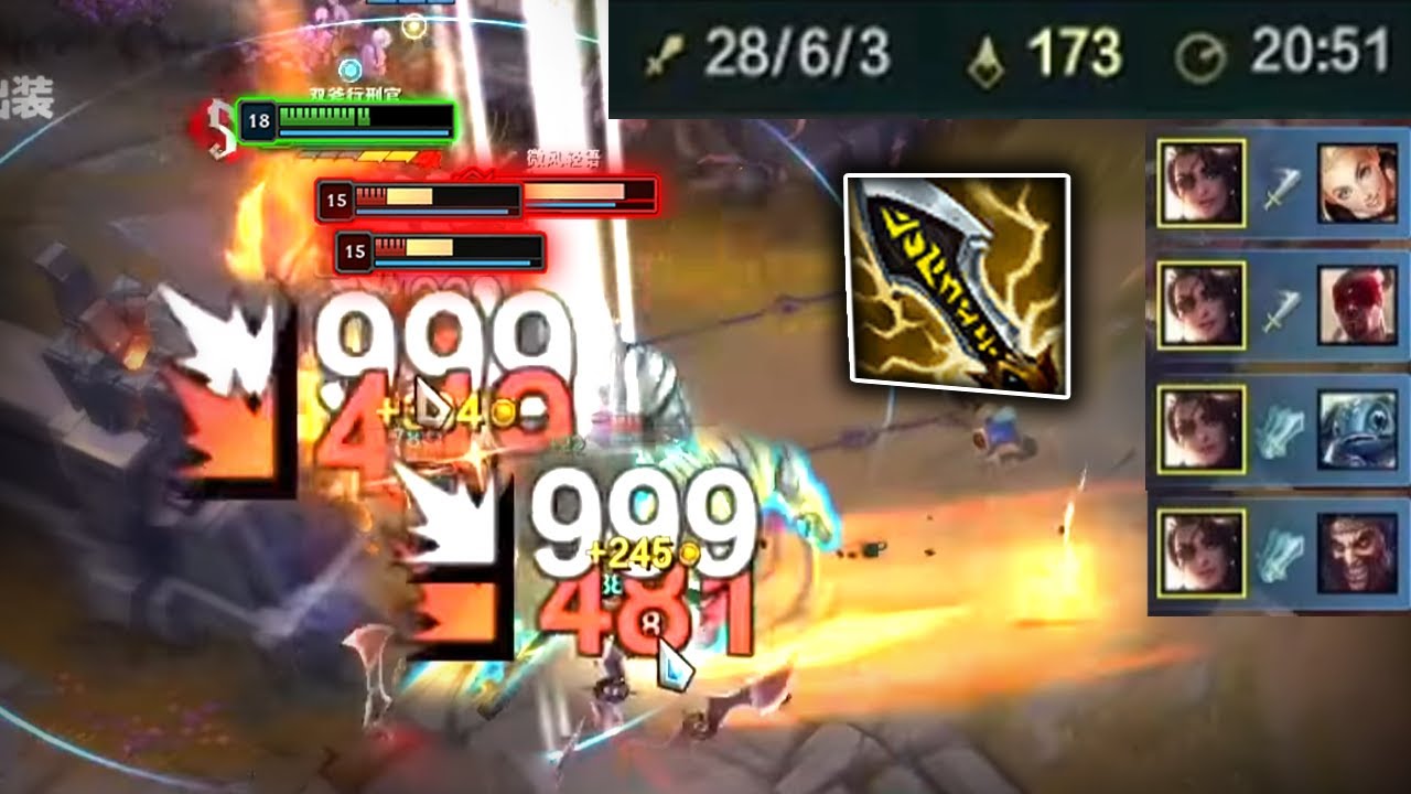 1000LP SAMIRA : This DUDE is a KILLING SAVAGE - Engsub