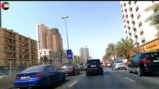 AL ITTIHAD ROAD,  ABU SHAGARA, SHARJAH