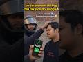 bohot khatarnak Rider tha 🫵🏻😭🤣 #comedy #youtubeshorts #viral #trending #funny #new