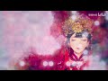 【祖娅纳惜】 囍 【这什么灵魂唢呐!!】