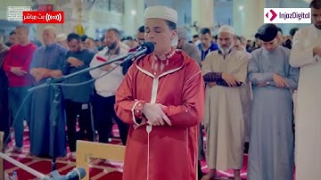 سورة الزمر وغافر للشيخ.. عبدالعزيز سحيم