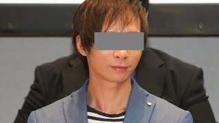 ※衝撃※いしだ壱成が元妻に課したルール!? 三宅えみ 検索動画21 ※衝撃※いしだ壱成が元妻に課したルール!? 三宅えみ 検索動画 21
