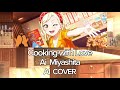 Cooking with Love ( AI Cover ) - Ai Miyashita | Cooking with Love - 近江彼方 [ Fly with You!! ]