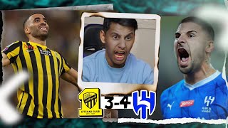 ردة فعل اتحادي على مباراة الهلال vs الاتحاد 4/3 لمتى ياهلال 😨🥹💔