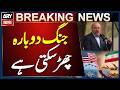 “We Do Not Trust the Enemy, War Could Erupt Again,” Says Qalibaf