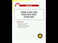 home care aide practice test exam 2026