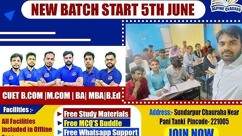 🔥NEW OFFLINE  BATCH START | 5th June  2022 | CUET B.COM | M.COM| BA| MBA| B.Ed | 6394991271#cuet2022