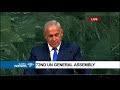 72nd UN General Assembly: Benjamin Netanyahu