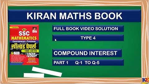 Kiran SSC Mathematics Chapterwise Solution 10500 | Important Maths Questions for All Exams type4