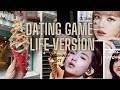 Kpop Dating Game Life Version | Multi Kpop stan | HopeWorldd