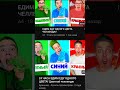 А4 ворует???