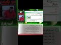 الفلاشة الحلال اهي جغرافيا توقعات ثانوية عامة تالتة ثانوي