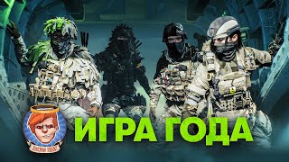 видео: Battlefield 6, Ghost of Yotei, «ТРОН: Арес», Keeper, Xbox Slop / Душевный подкаст 152 картинка: Battlefield 6, Ghost of Yotei, «ТРОН: Арес», Keeper, Xbox Slop / Душевный подкаст 152