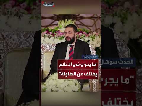 تقييم للمحاولات الإقليمية وتأثيرها على سوريا واليمن