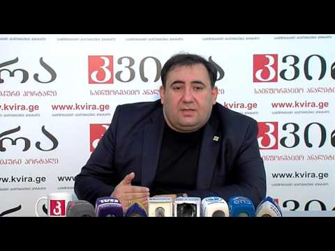 05.01.2016 შალვა ალავერდაშვილის პრესკონფერენცია - პორტალ \"კვირას\" პრესკლუბი