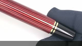 Pelikan ペリカン 万年筆 スーベレーン M800 レッドストライプ EF