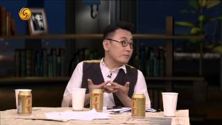 20150826 锵锵三人行 炒股就当做公益 买的是良心股爱国股