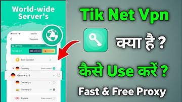 Tik Net Private Proxy | Tik Net App Kaise Use Kare | How to use tik net private proxy app ||