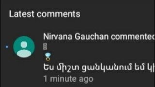 Comment bots found my channel (NOT GOOD)