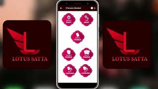 How To Play Online Matka in App | Online Matka Kaise Khele | Trusted Online Matka App - LOTUS SATTA screenshot 4