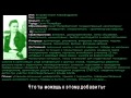 Егорова Ольга видео для конкурса