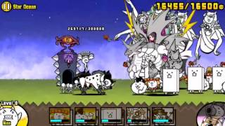 [The Battle Cats] Star Ocean without buffs !!!