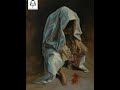 ياللي عارف كل شئ واكسك ياللي عارف كل شئ واكسك