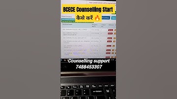 BCECE Counselling Start 2024 | PCM/PCMB/ PCB Group Choise filling kaise kre