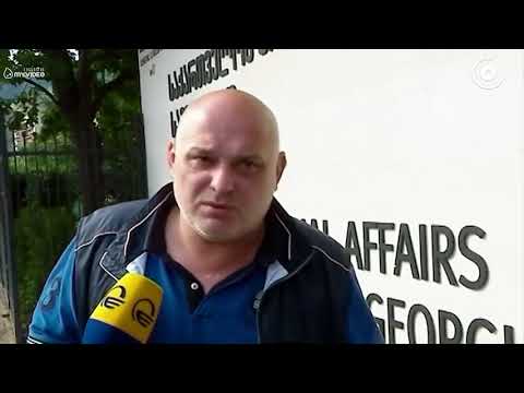 შესაძლო მუქარა ზაზა სარალიძეზე