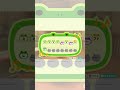 Hey! Say! JUMP   Try &amp; error (again try and error♪)【どうぶつの森島メロ】#shorts
