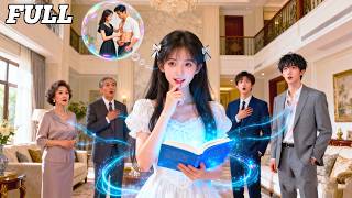 Transmigrated Into Novel Family Can Hear My Thoughtsexposes Fake Heiress U0026 Showers Me With Love