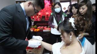103 2 15訂婚