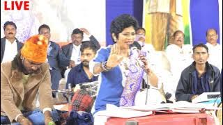 असी रमाई कुनी गाऊ शकत नाही लाईव.  अश्रृ थाबनार नाही .दीदी अंजली भारती