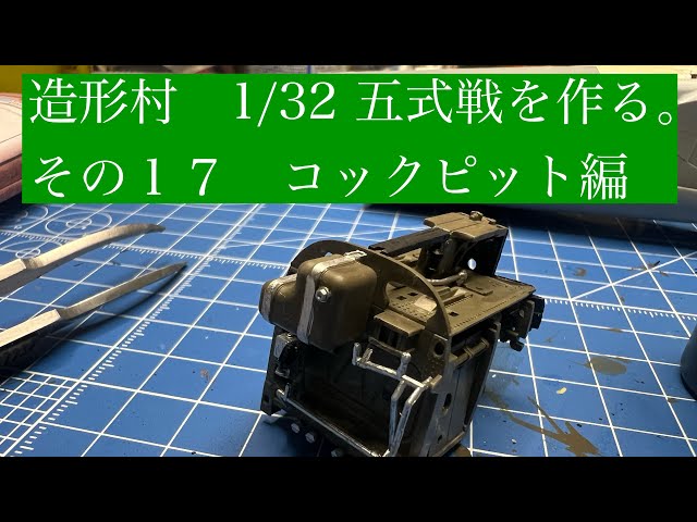 きいさん YouTube