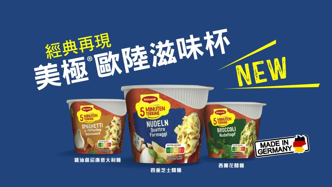 全部影片