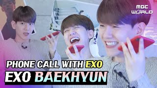 [C.C.] Speed quiz with EXO members on the phone (feat. candy live) #EXO #BAEKHYUN