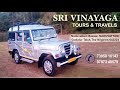 Tours and travels in naduvattam nilgiris  sri vinayaga tours  travels  wellcomindia