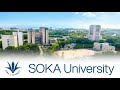 創価大学紹介ムービー2026｜創価大学