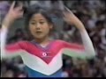 1985 University Games Gymnastics Women S EF