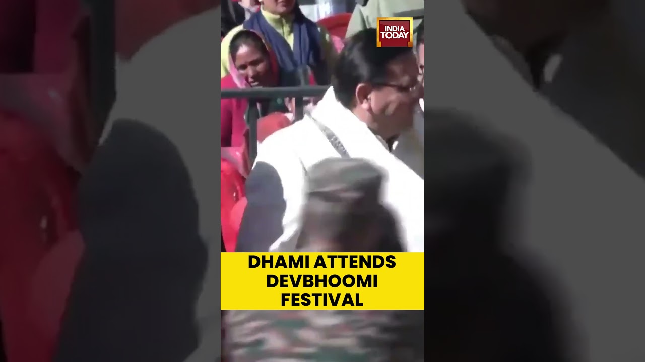 #CMPushkarSinghDhami attends #DevbhoomiCulturalFestival2025 in #Badrinath, #Uttarakhand | #shorts