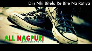 Vignette de la vidéo "Din nahi bitela re..pawan old song##"