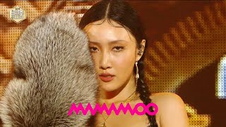 [쇼! 음악중심 4K] 마마무 -아야 (MAMAMOO -AYA) MBC 201107 방송