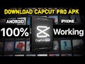 Capcut Pro 2026 New Update 16.4.0  | CapCut No Internet &amp; Template All Problem Solved 100% Working ✅