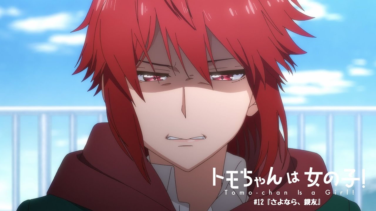 Tomo-chan Is a Girl!  TRAILER OFICIAL 