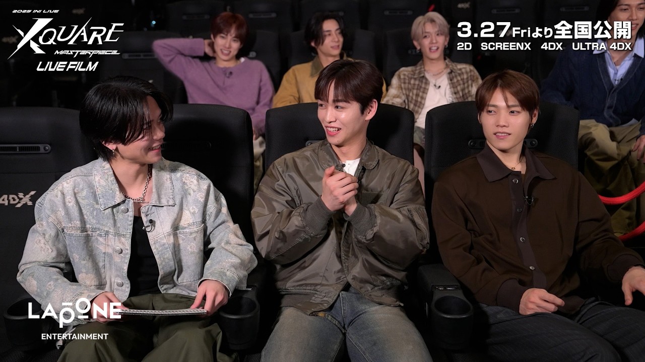 INI | 2025 INI LIVE [XQUARE - MASTERPIECE] – LIVE FILM ULTRA 4DX