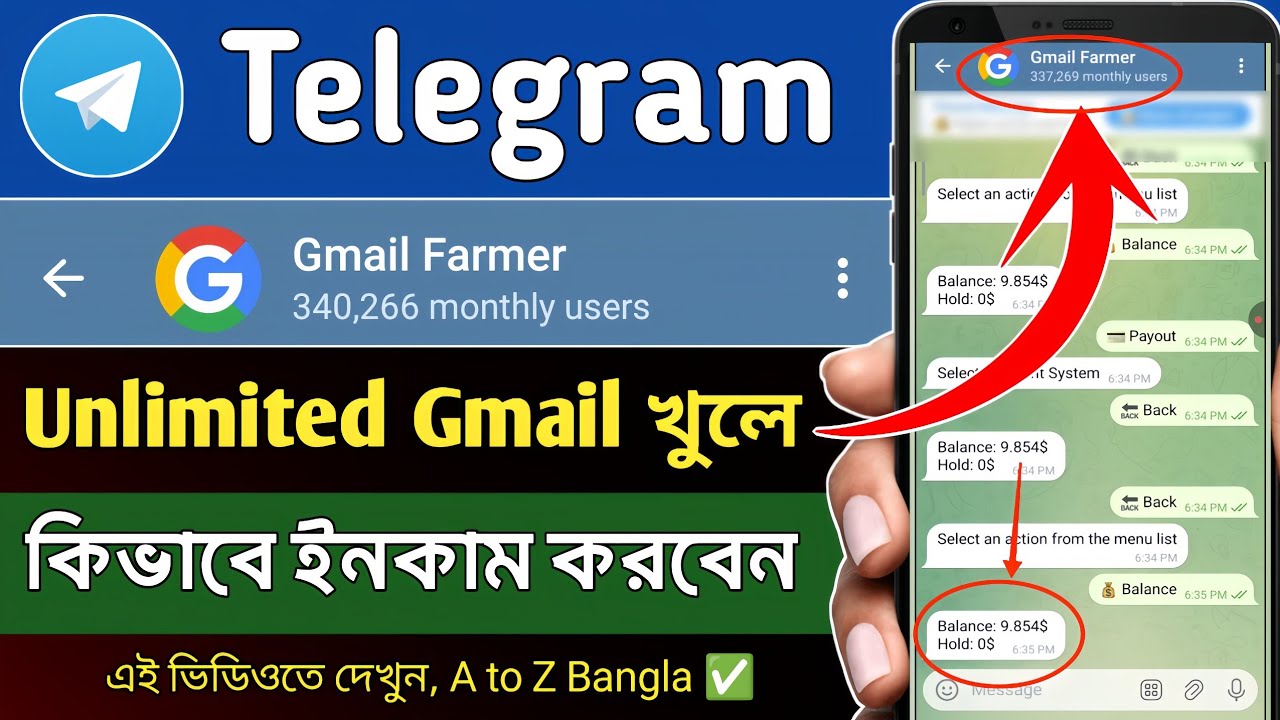 Gmail Farmer Kivabe Kaj Korbo | Unlimited gmail create method 2025 bangla | Unlimited Gmail Create